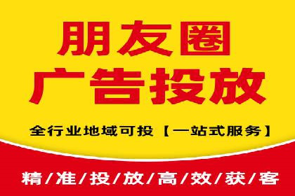 谷歌SEM与SEO结合：某品牌关键词排名快速提升案例
