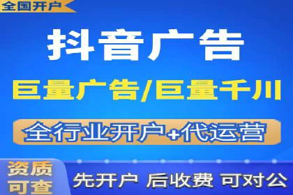 百度竞价账户托管成功案例：让广告更精准触达目标用户