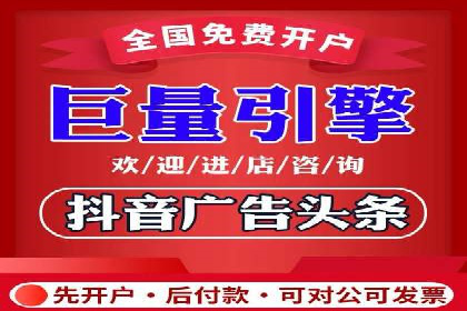 信息流广告投放案例：创意内容助力品牌传播